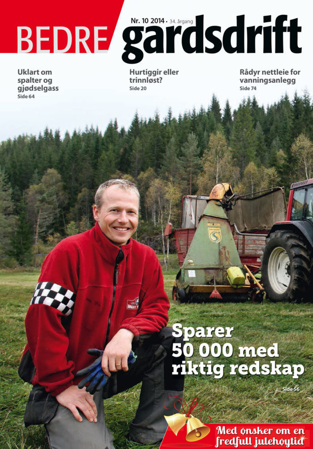1014-gardsdrift 1014-gardsdrift