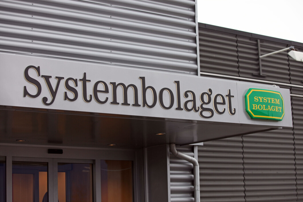 Det er vel ingen hemmelighet at mange av de pengene som nordmenn legger igjen i Sverige, havner her? Foto:colourbox.com Det er vel ingen hemmelighet at mange av de pengene som nordmenn legger igjen i Sverige, havner her? Foto:colourbox.com