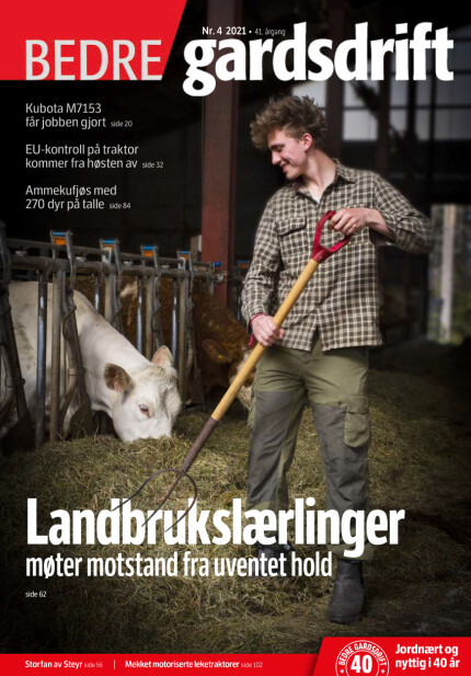 Om oss Om oss