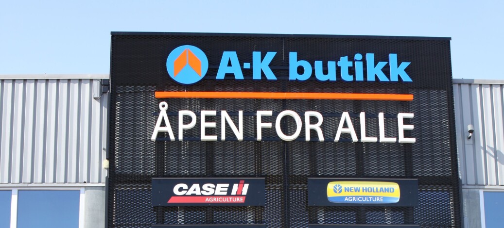 A-K maskiner, ikke lenger åpen for alle. A-K maskiner, ikke lenger åpen for alle.